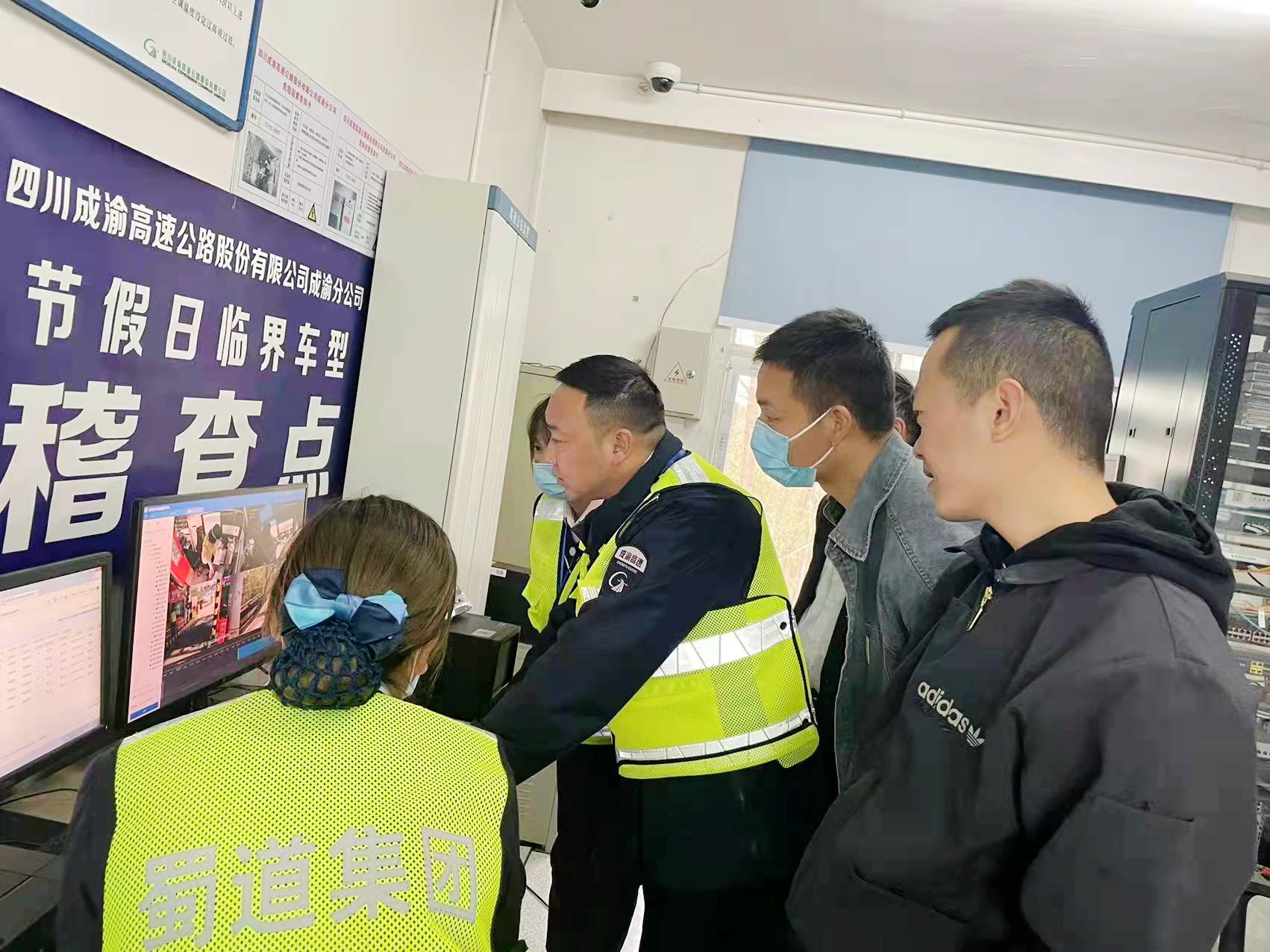 3.21+雷亞玲 劉成舉 鄭媛+資陽管理處各收費站扎實推進勞動競賽活動