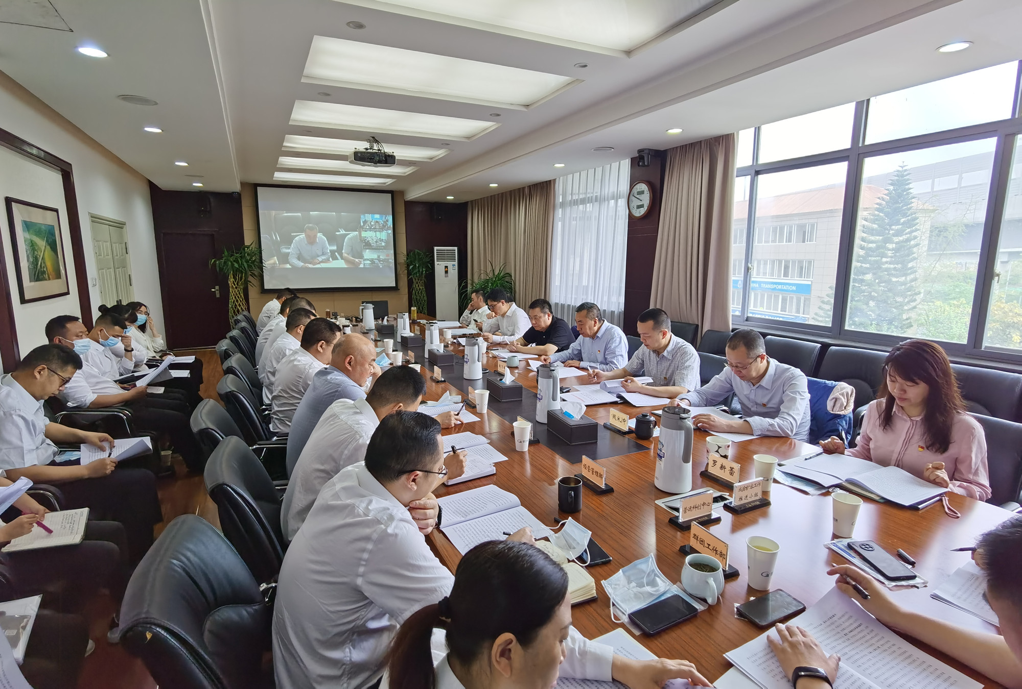 成渝分公司召開2022年工作會暨黨建工作會