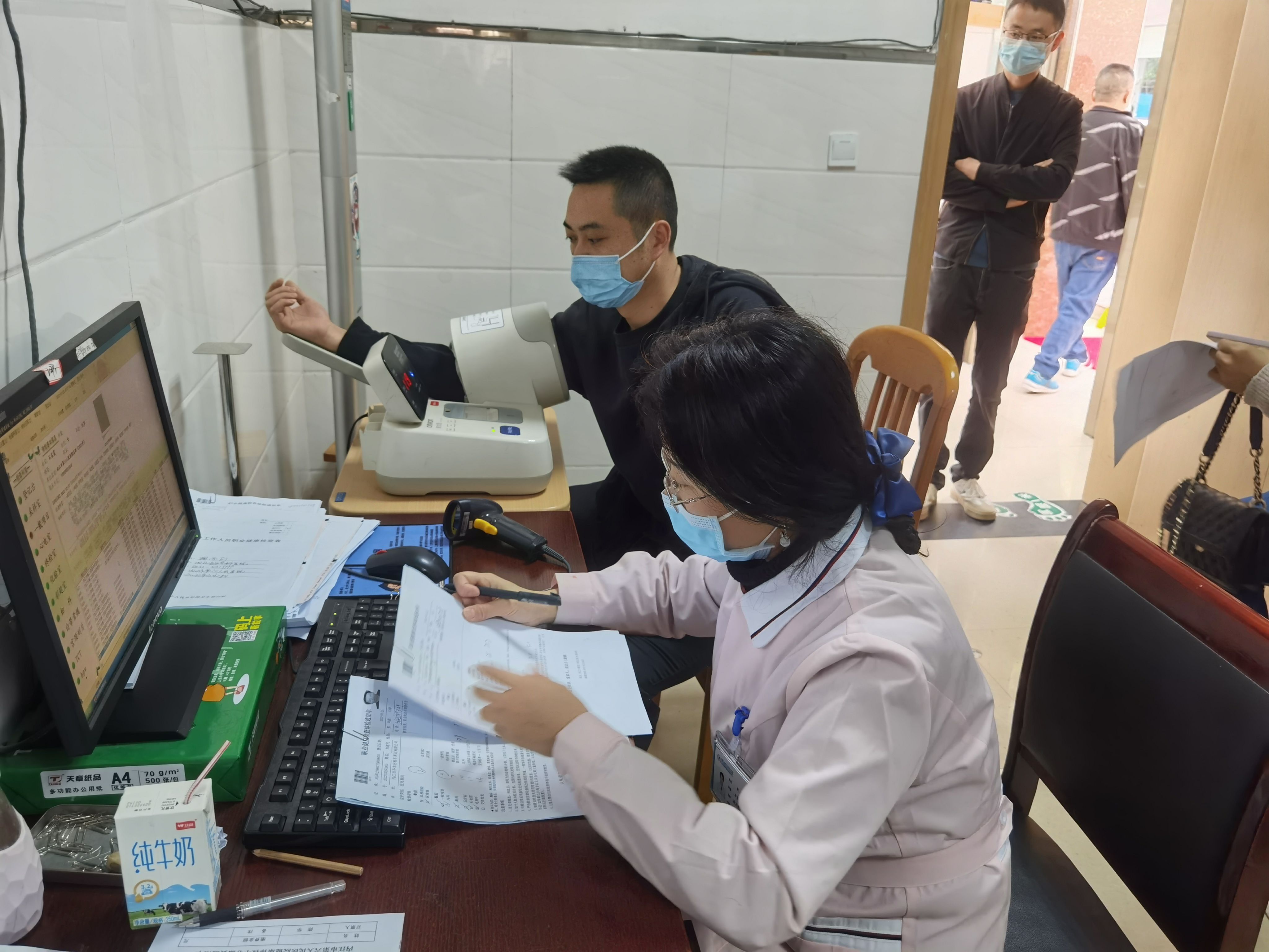 內江管理處開展2022年職業健康體檢工作