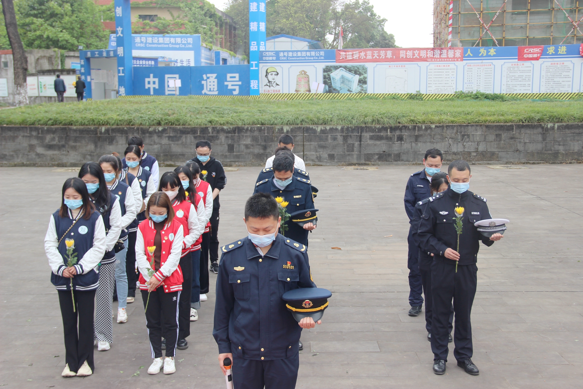 4.1+卿建睿+資陽管理處開展“緬懷革命先烈、繼承革命傳統”主題團日活動