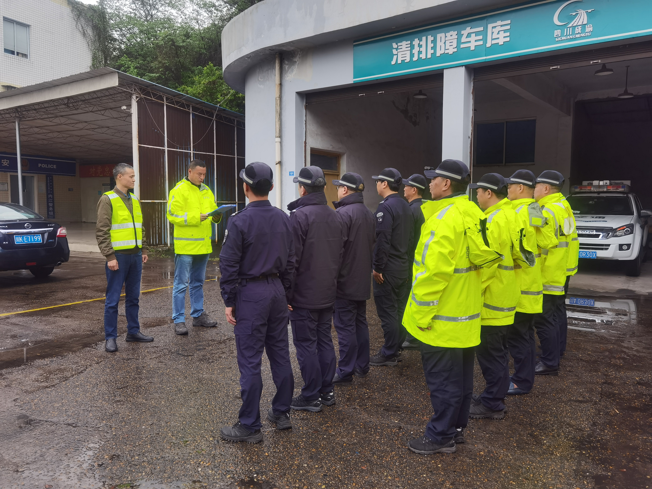 內江管理處開展路產管護換胎作業考核