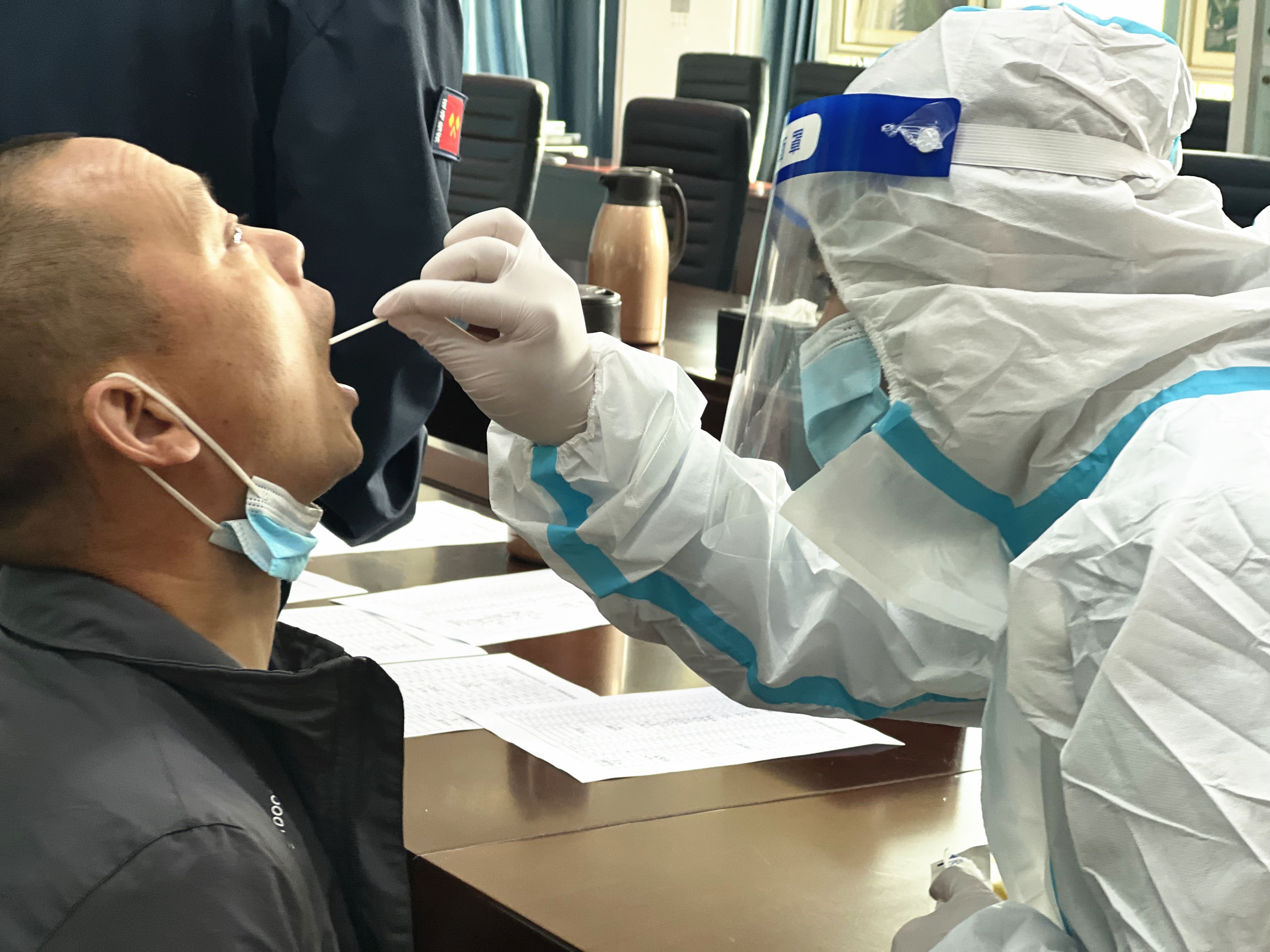 成都管理處組織開展核酸檢測