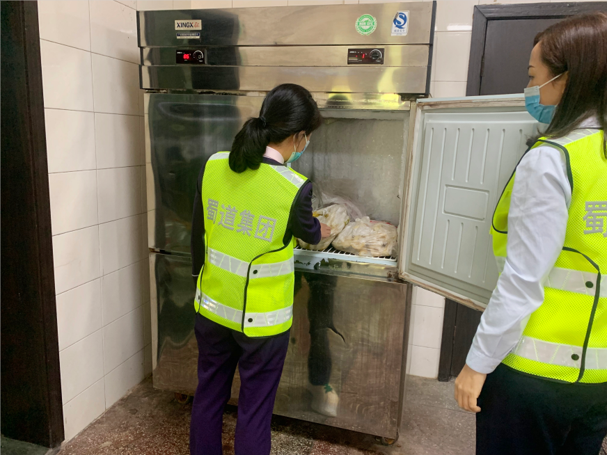 成渝高速公路漁箭收費(fèi)站認(rèn)真落實(shí)食品安全管理