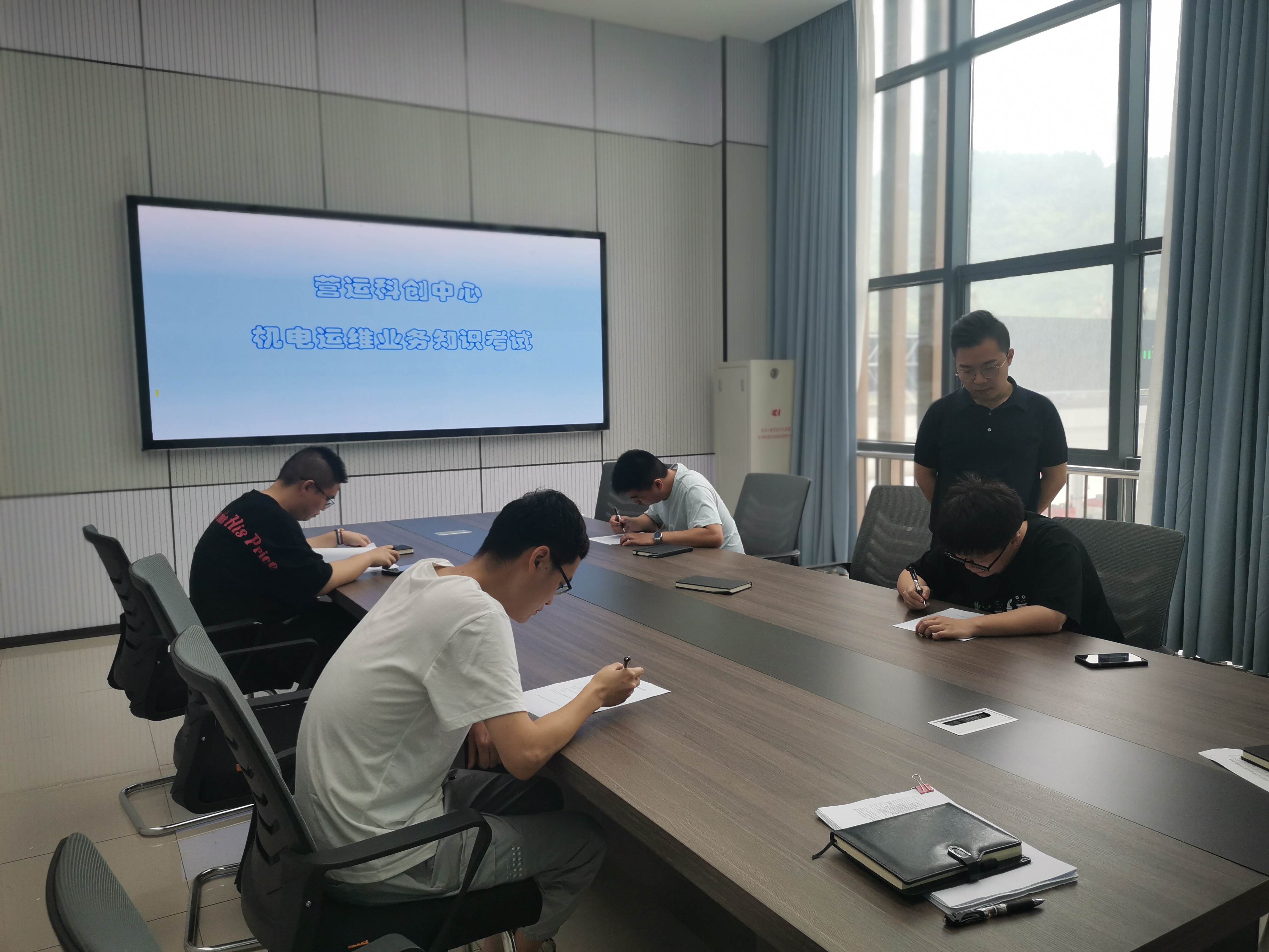 營運科創中心開展業務知識測試