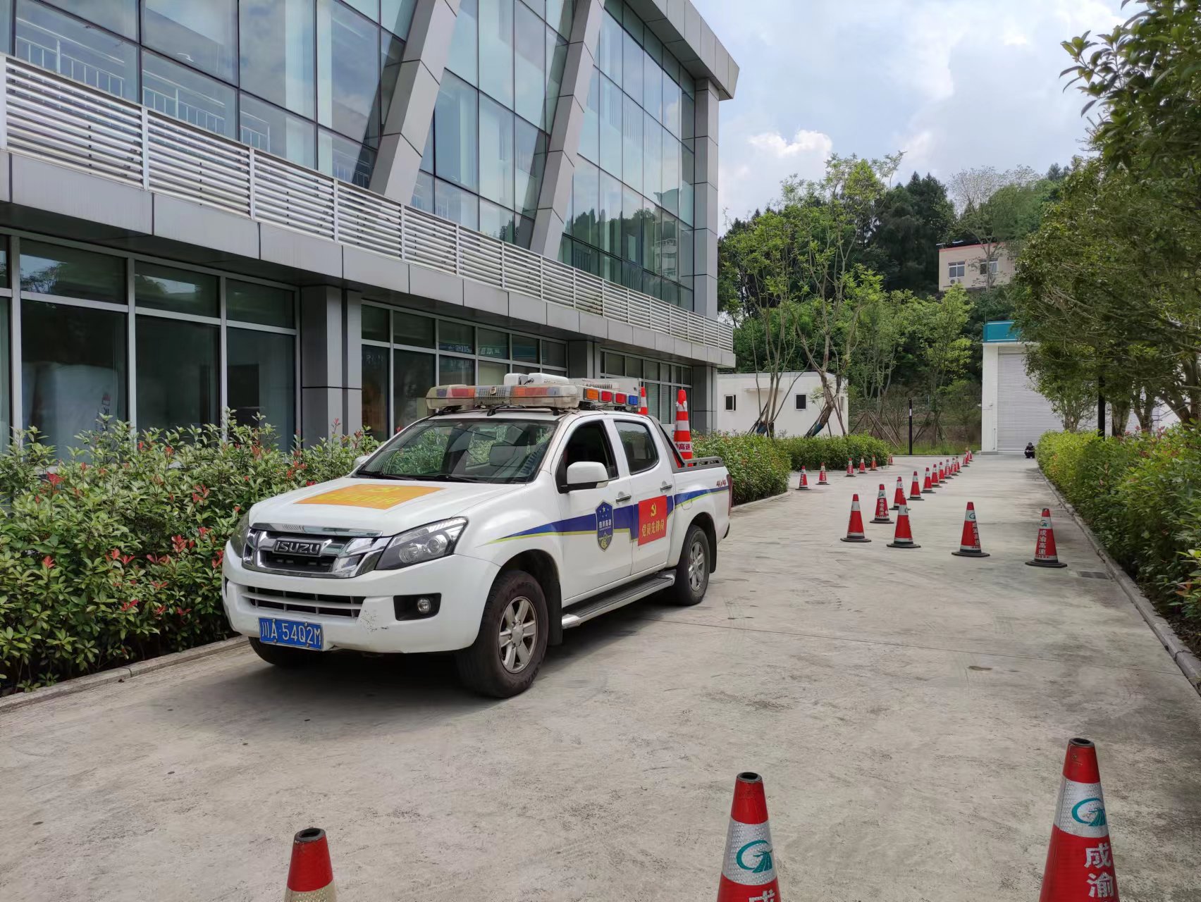 成都管理處開展路產管護駕駛技能訓練