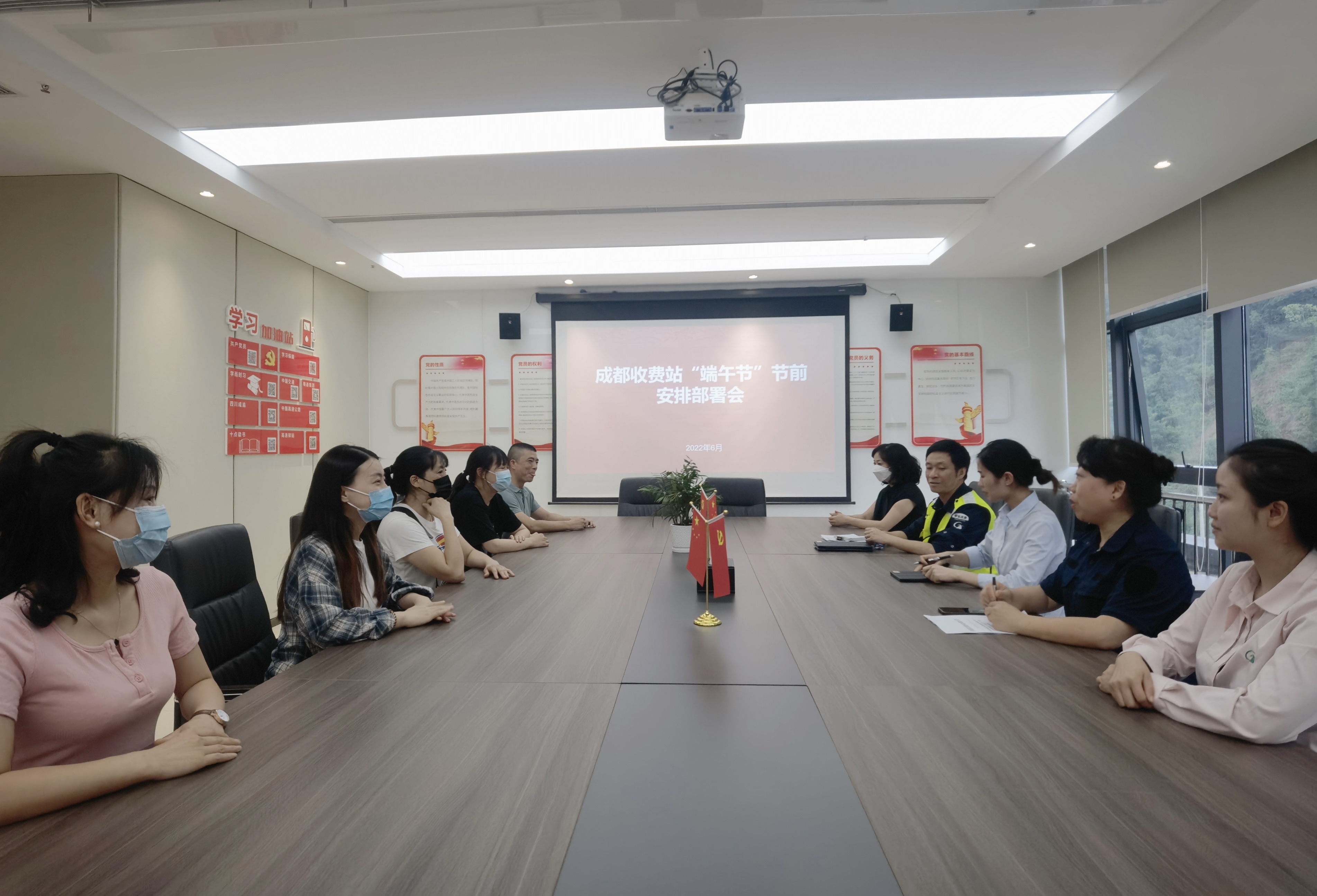 成渝分公司積極“備戰”端午節小長假