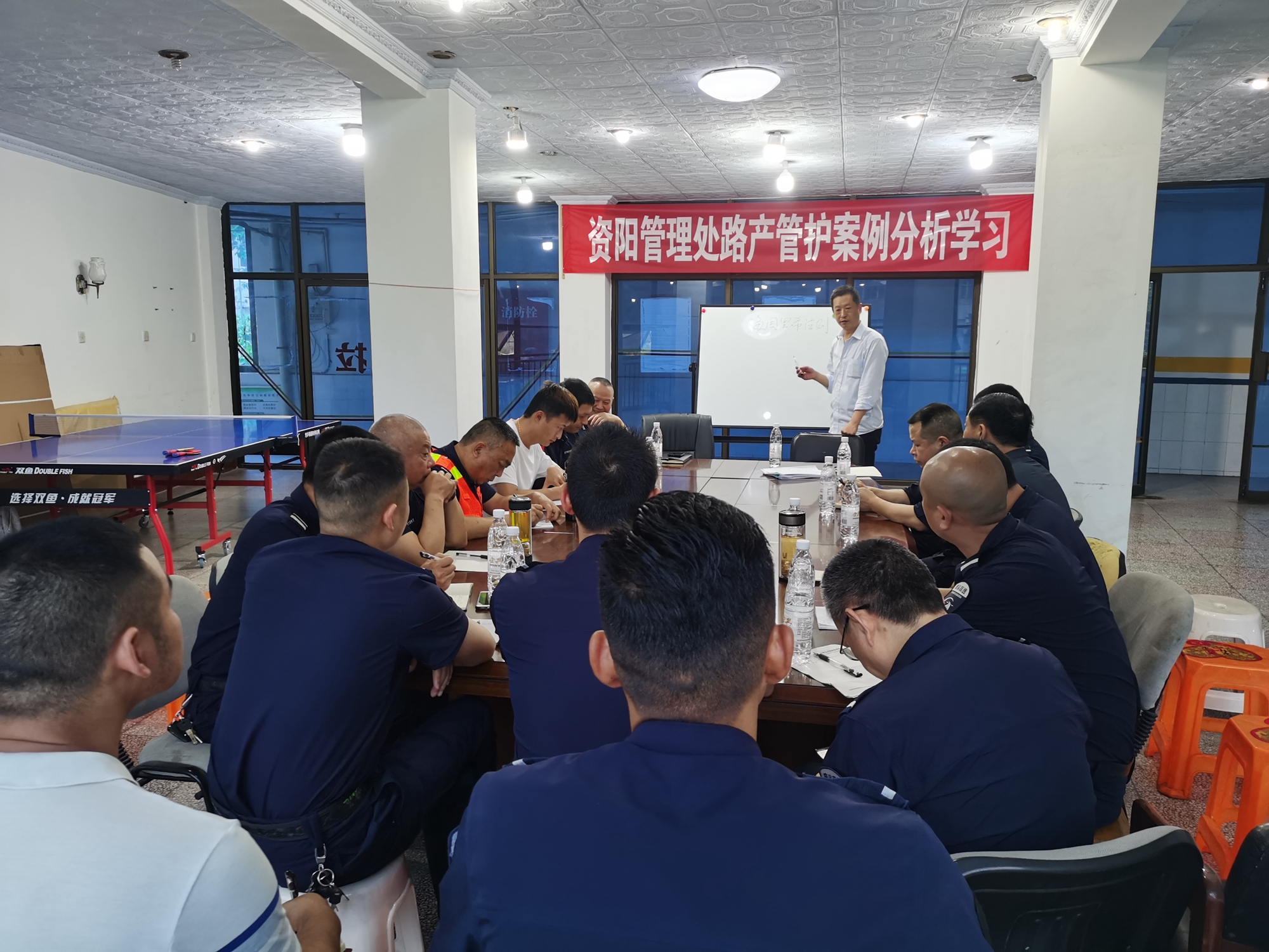 資陽管理處開展二季度路產管護案例分析學習會