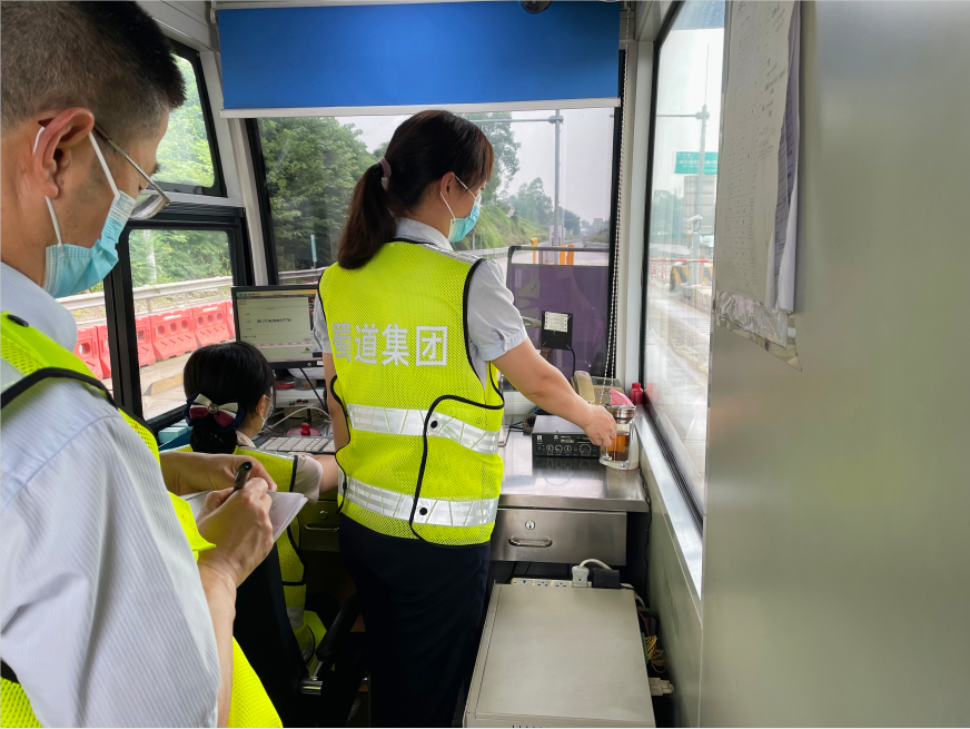 成渝高速漁箭收費站狠抓收費管理工作