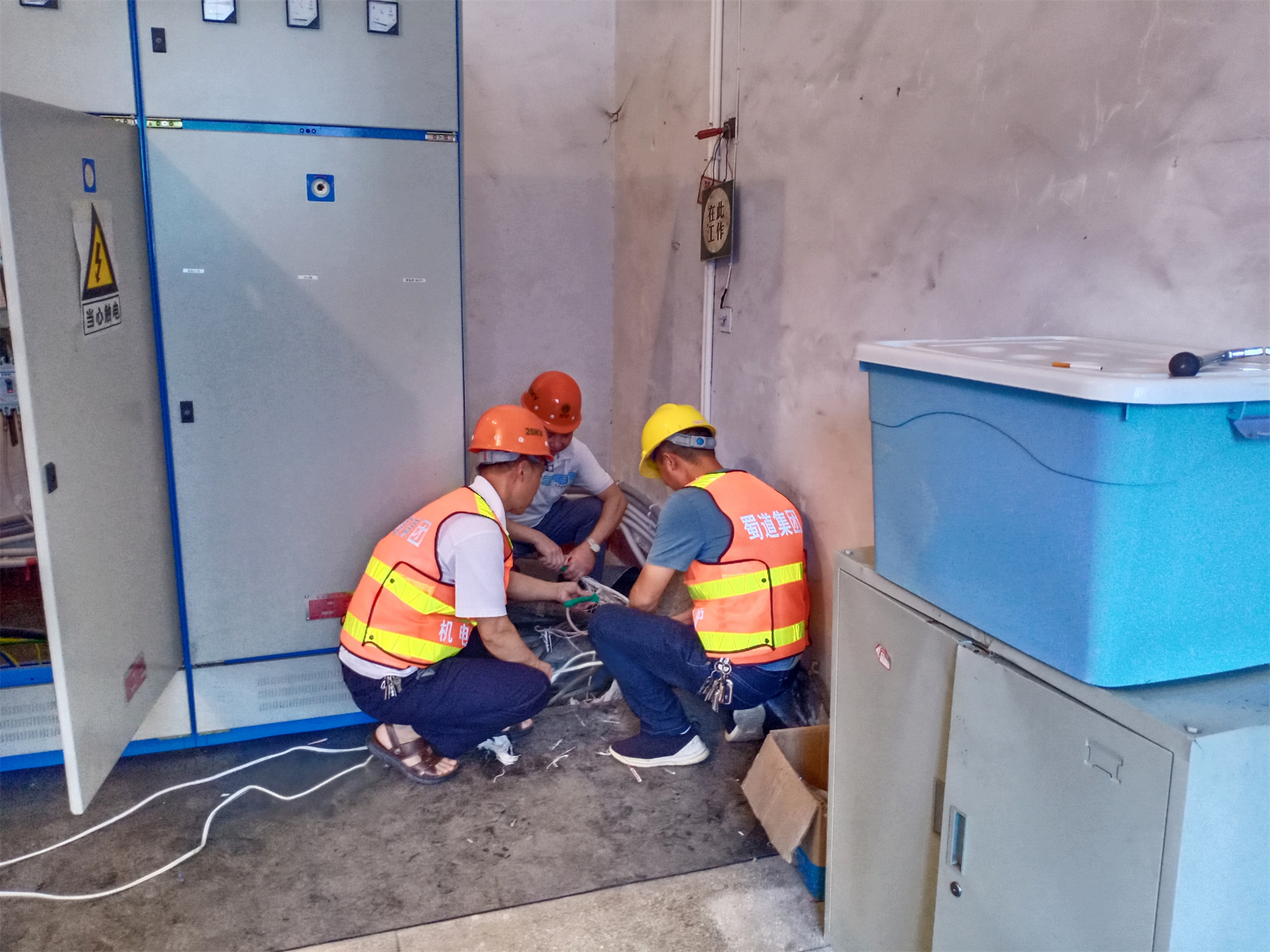 內江管理處高效應對收費站停電事件