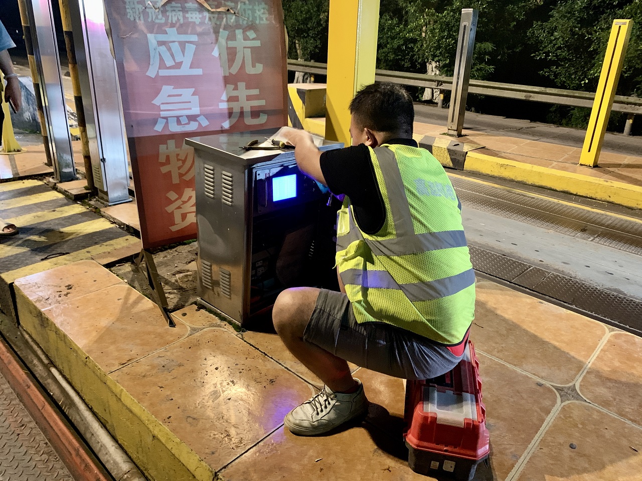 內江管理處順利修復計重設備故障