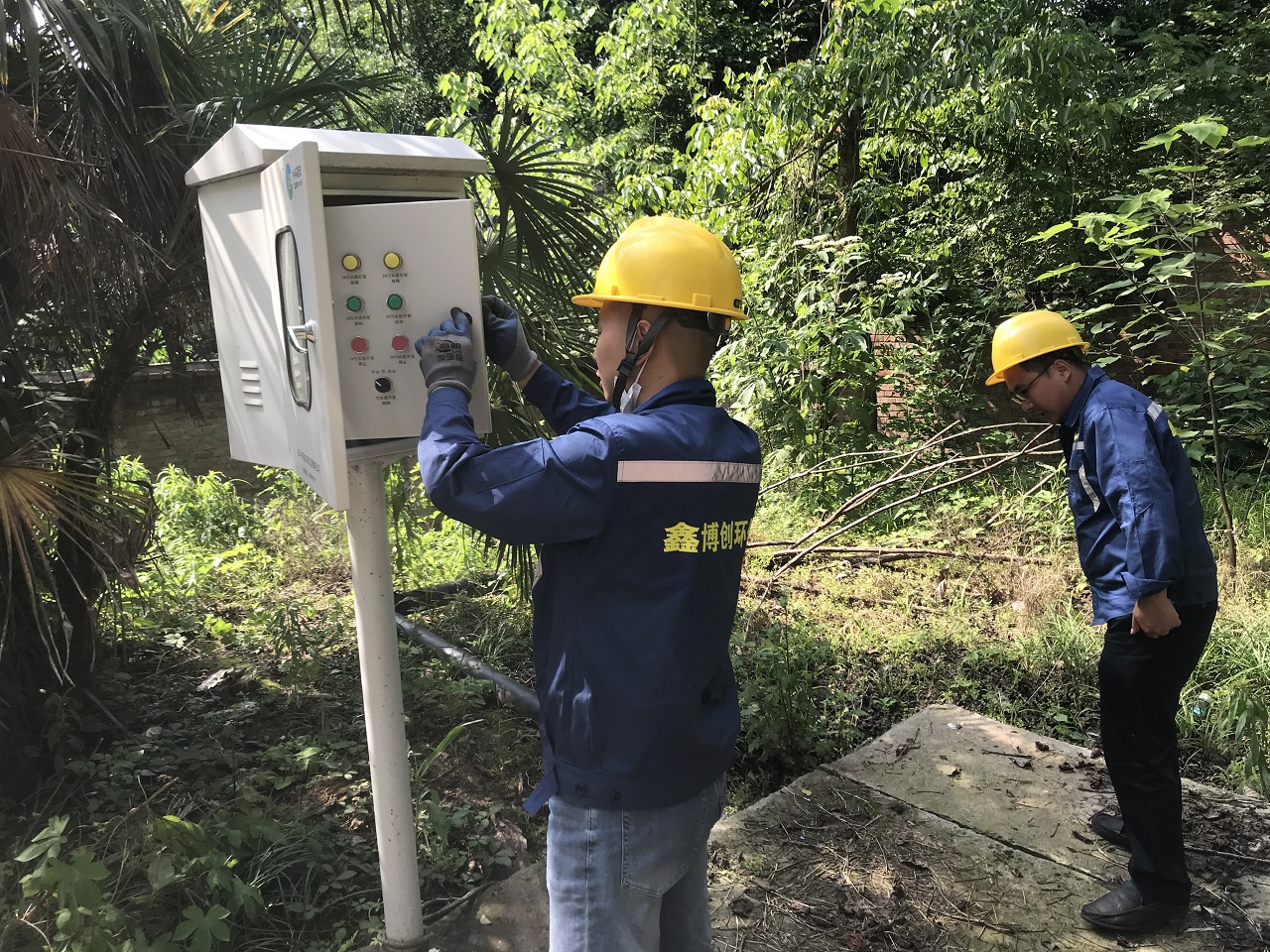 2022.7.7+成渝分公司+椑木收費站污水處理通過檢測+鐘曉峰
