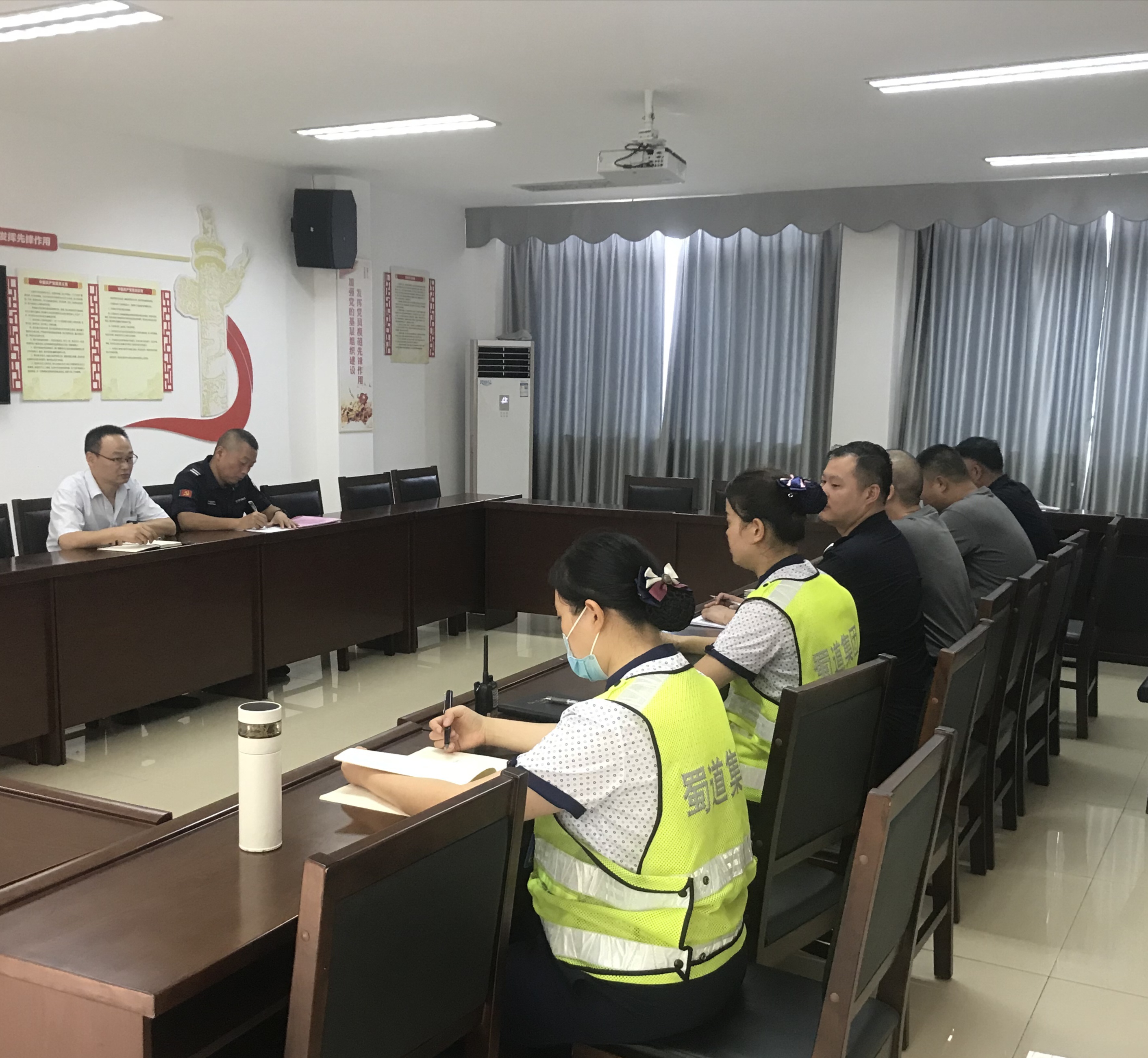 2022.8.19+資陽管理處第二黨支部召開作風建設提升行動推進會
