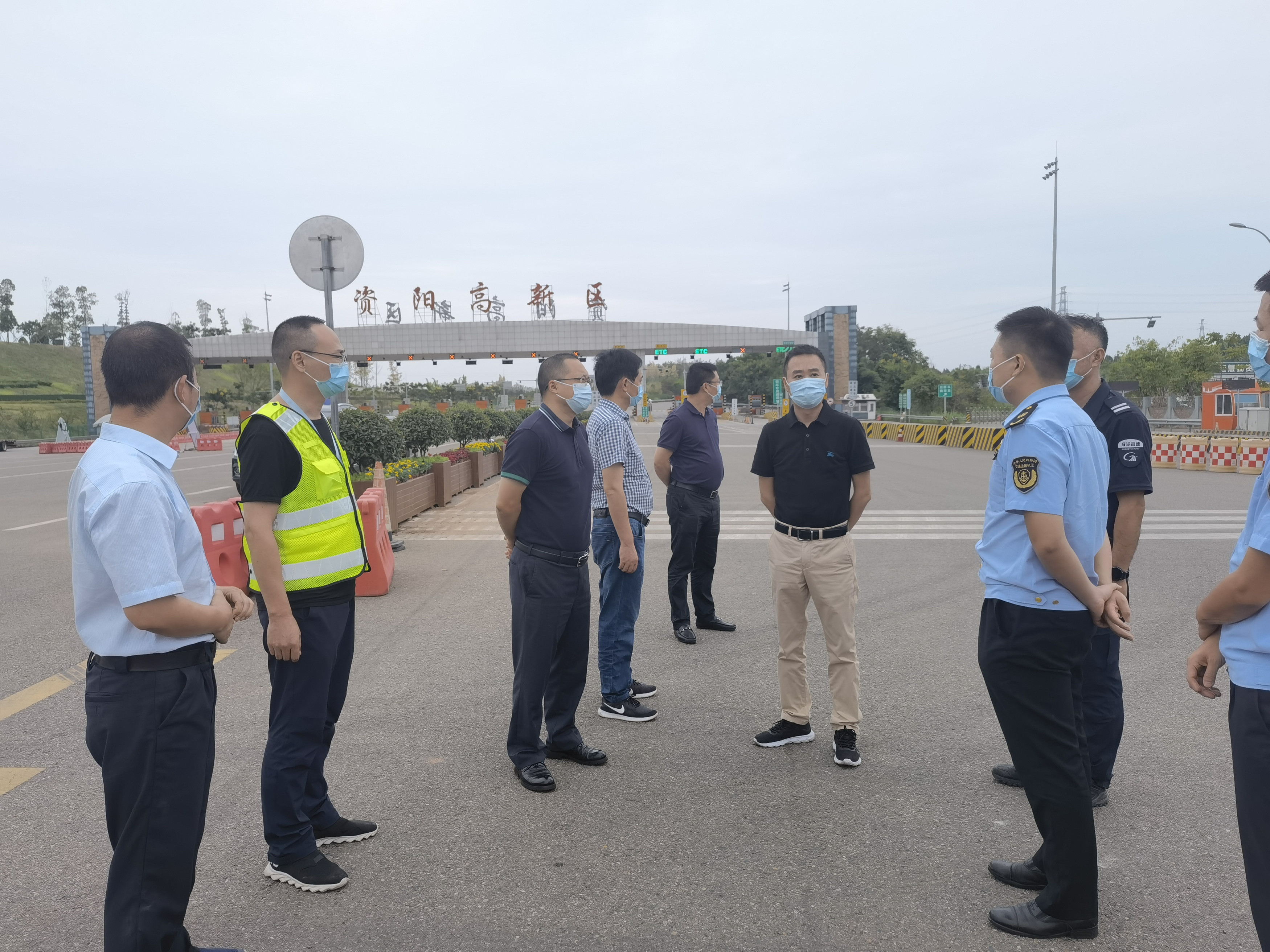 成渝分公司檢查資陽(yáng)管理處疫情防控工作并慰問(wèn)一線員工