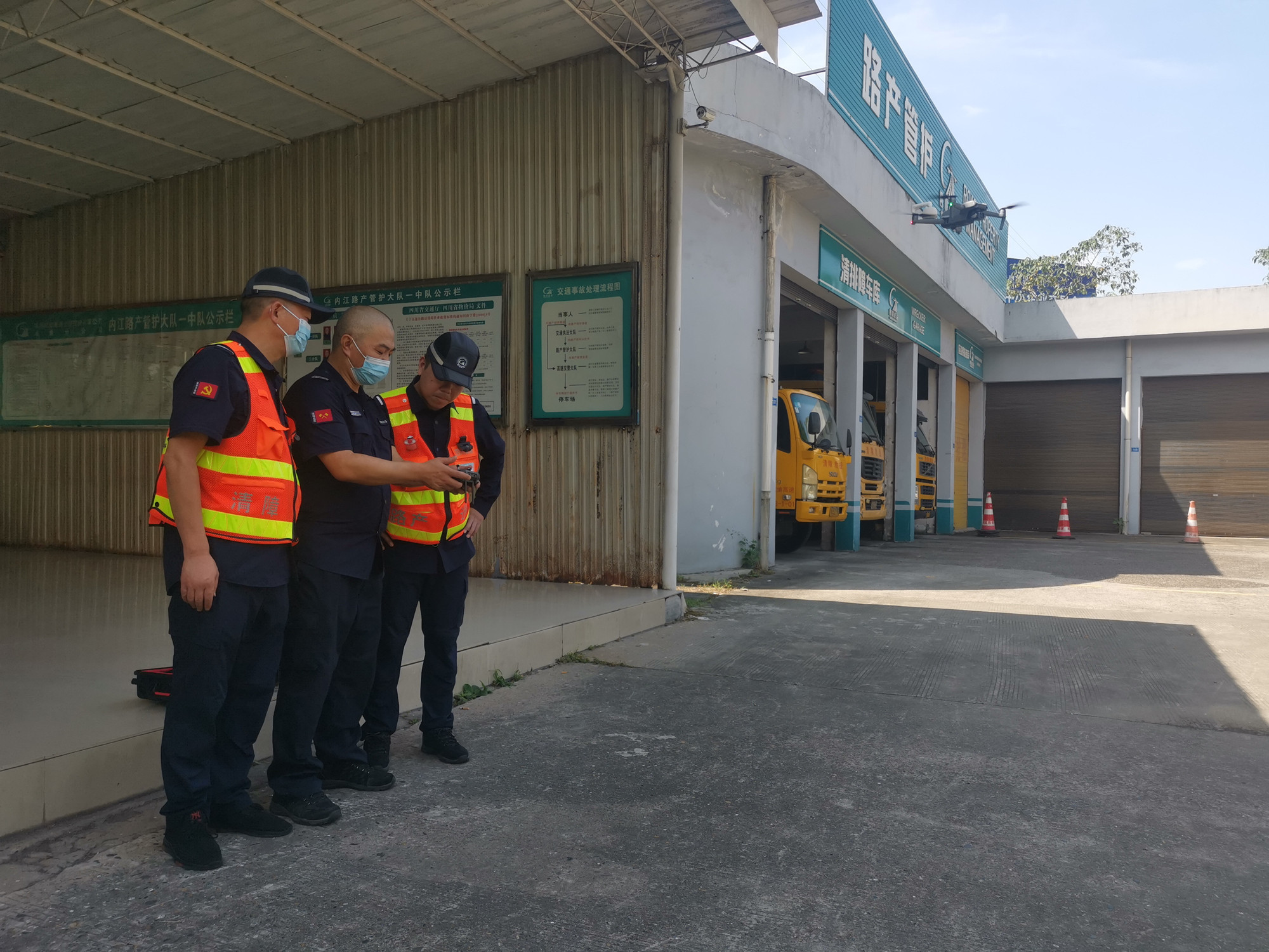 內江管理處組織路產管護隊員開展無人機應用培訓