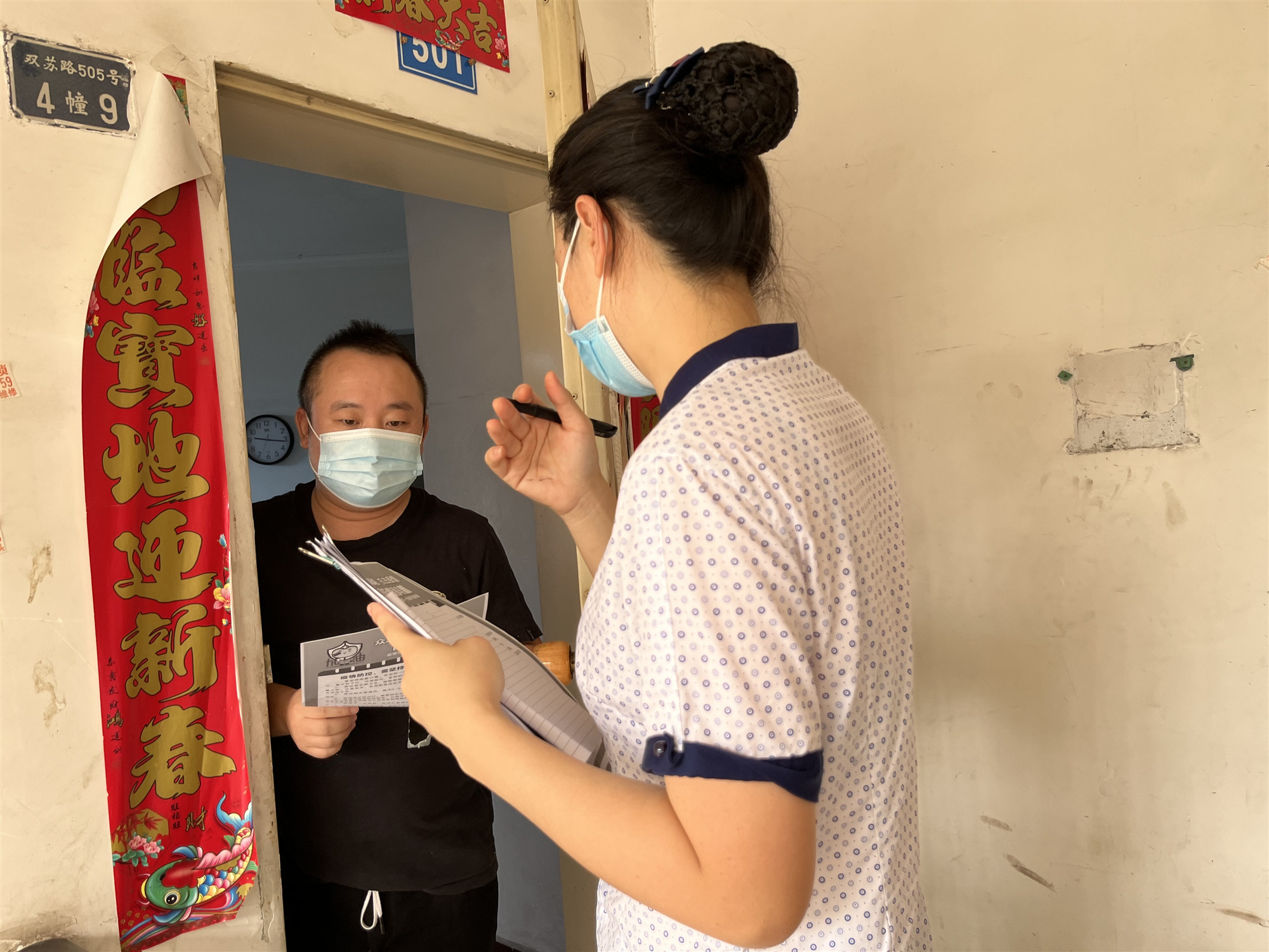 關懷駐地住戶 踐行國企擔當