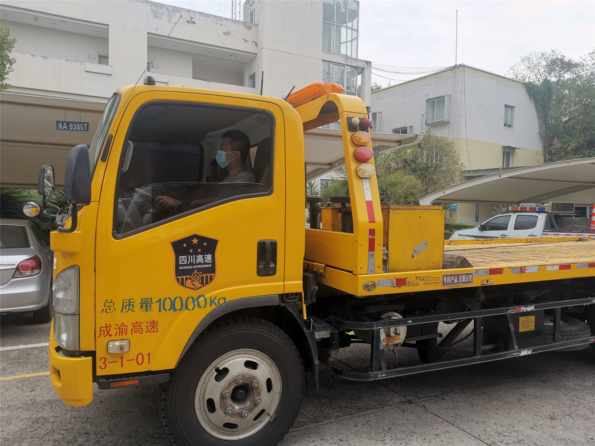 內江管理處加強路產管護隊伍建設