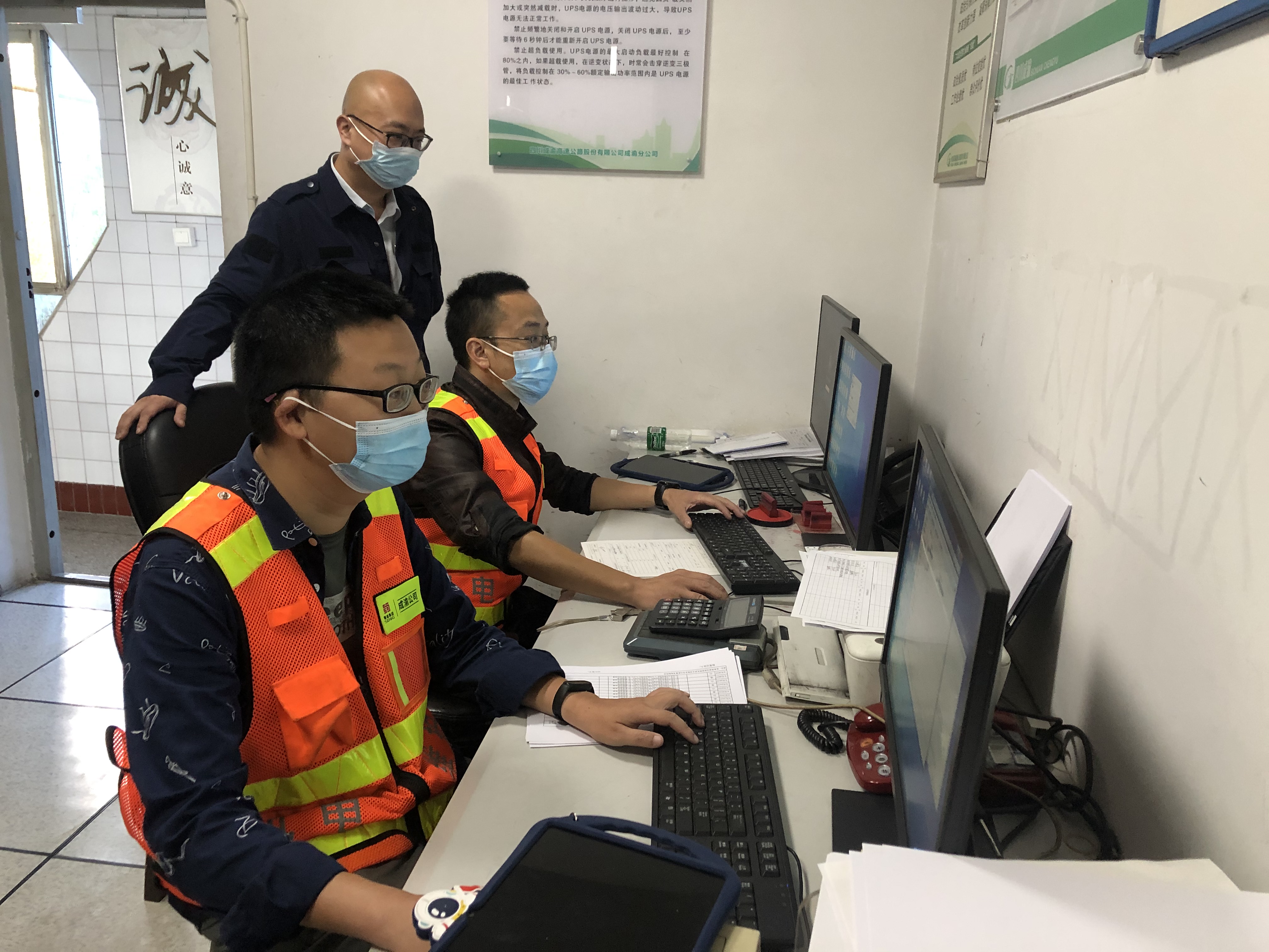 內江管理處進一步強化疫情防控期間機電保障