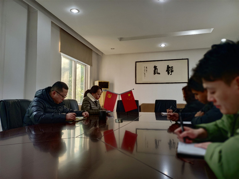 2023.1.30+成渝分公司+內江管理處部署2023年道路養(yǎng)護工作+馬翎