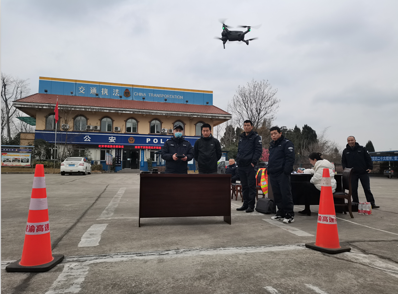內江管理處組織路產管護隊員開展無人機技能考核