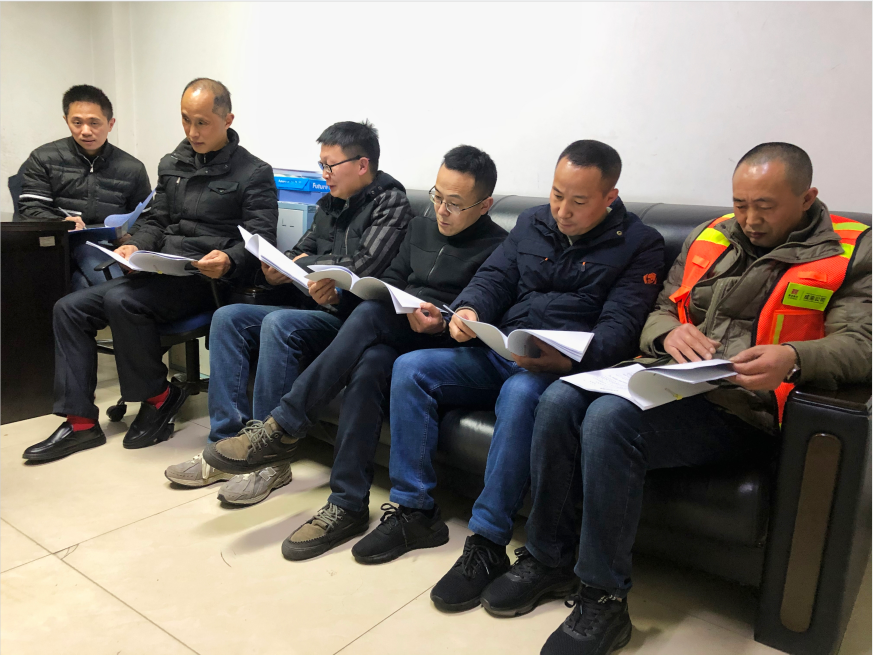 內(nèi)江管理處召開機(jī)電運(yùn)維保障會(huì)議