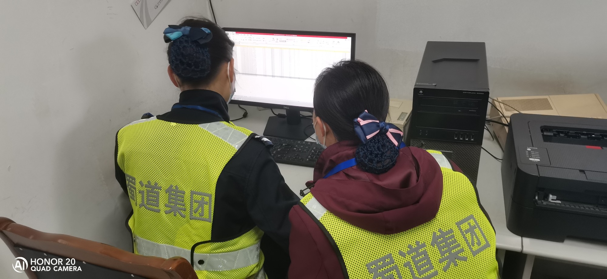成渝高速魚溪收費站多舉措開展堵漏增收工作