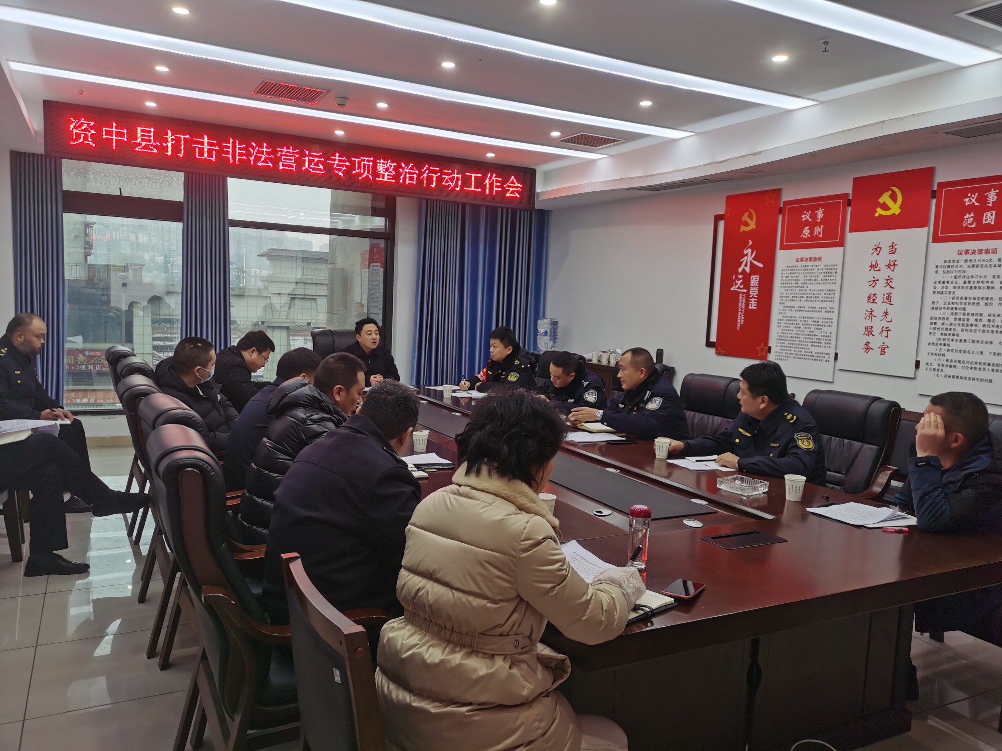 資陽管理處參加資中縣非法營運專項整治行動工作會