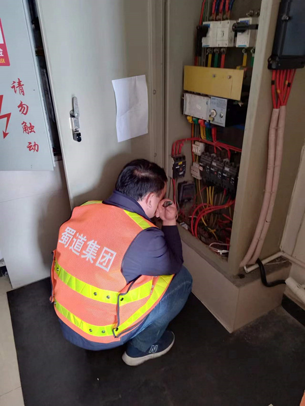 資陽(yáng)管理處開展節(jié)前用電安全及收費(fèi)設(shè)施設(shè)備巡查