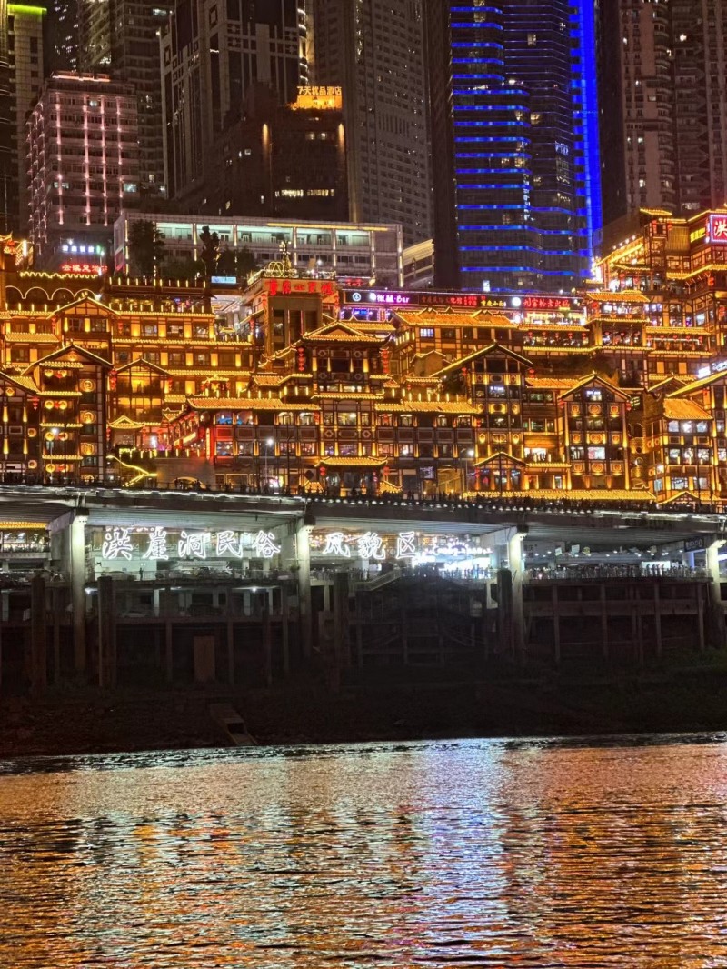 重慶夜景+成都管理處+張昕