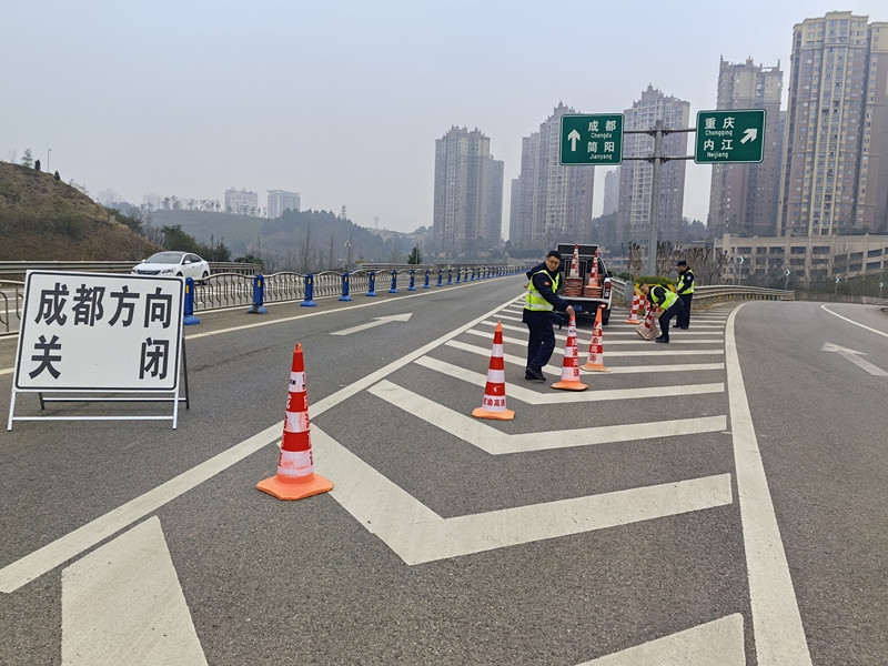 資陽管理處開展重大節(jié)假日返程高峰保通保暢應(yīng)急演練