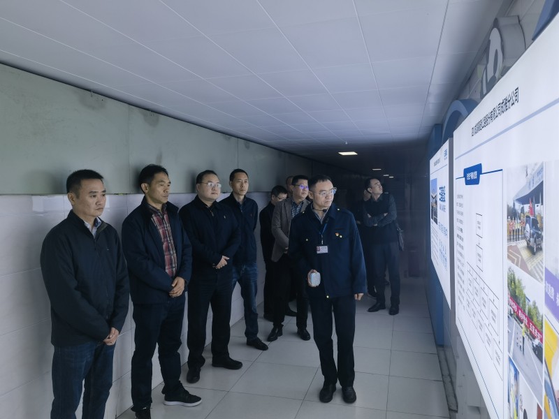 成渝分公司赴成雅分公司、成仁分公司開展交流學習