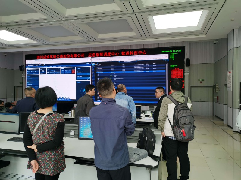 成渝公司調(diào)研成渝分公司機電運維技能培訓工作