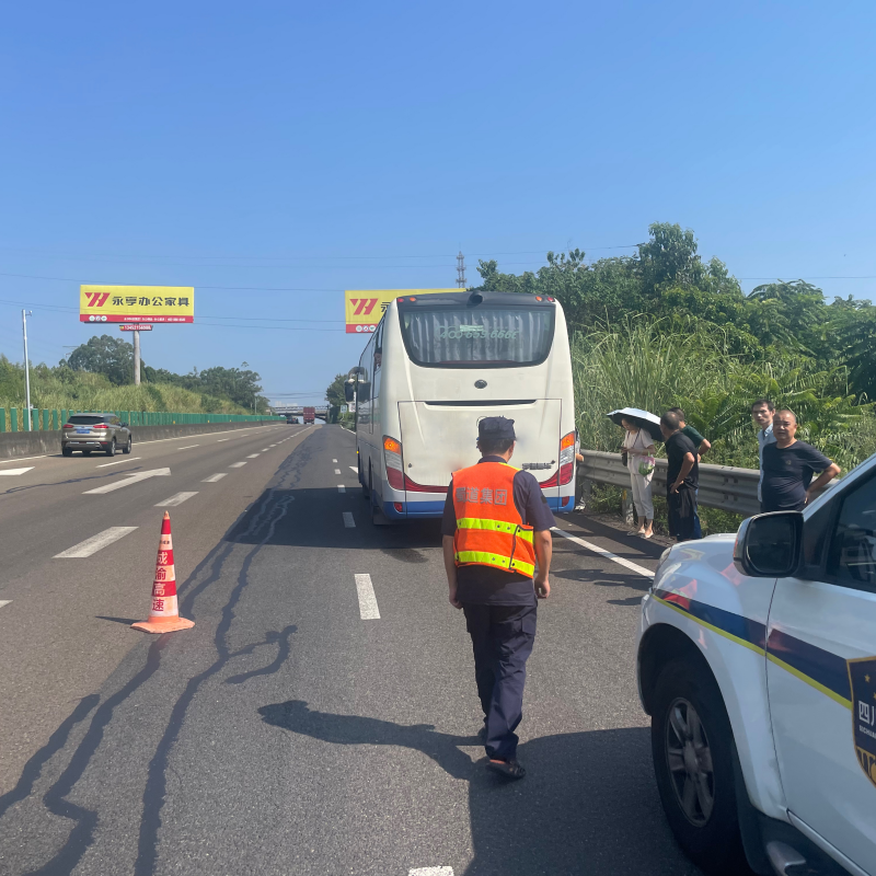 快速反應、妥善處置，內江管理處全力保障滯留乘客及車輛安全